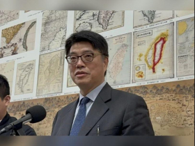 馬英九陸生團祝賀「中國台北隊」奪冠，陸委會決定懲處！矮化台灣言論，要依什麼規定處分？